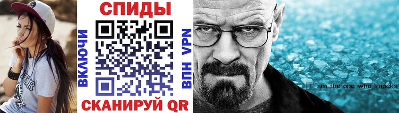 АМФ 98%  Саров 
