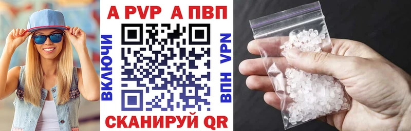 KRAKEN рабочий сайт  Саров  Альфа ПВП крисы CK 