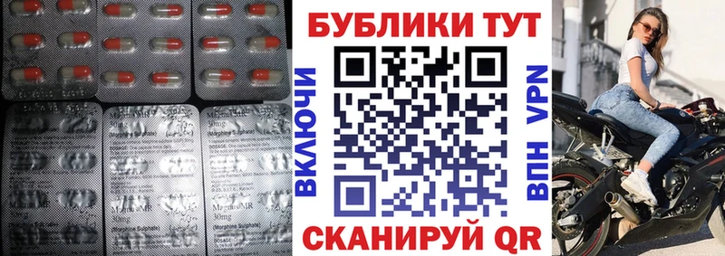 ЭКСТАЗИ Philipp Plein  Саров 