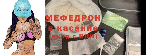МДПВ Арсеньев