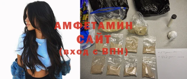 mix Аркадак