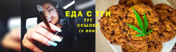 mix Аркадак