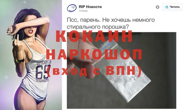 mix Аркадак