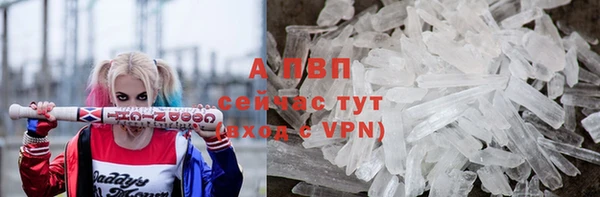 МДПВ Арсеньев