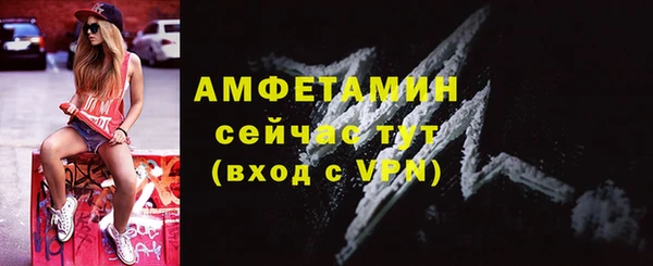 mix Аркадак