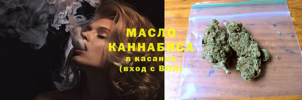 МДПВ Арсеньев