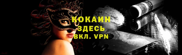 МДПВ Арсеньев