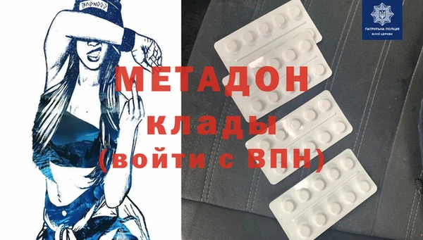 mix Аркадак