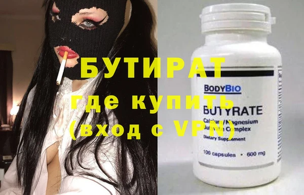 МДПВ Арсеньев