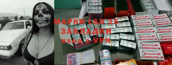 mix Аркадак
