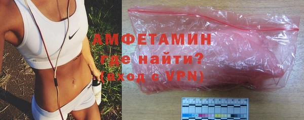mix Аркадак