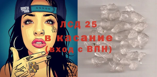 mix Аркадак
