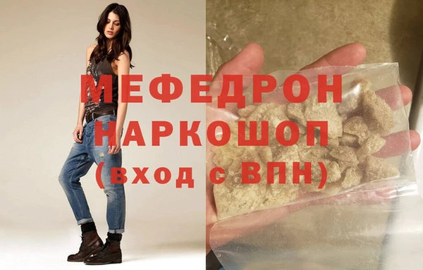 mix Аркадак