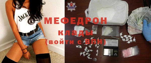 mix Аркадак