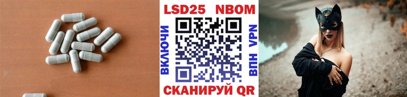 где продают   Саров  Лсд 25 экстази ecstasy 