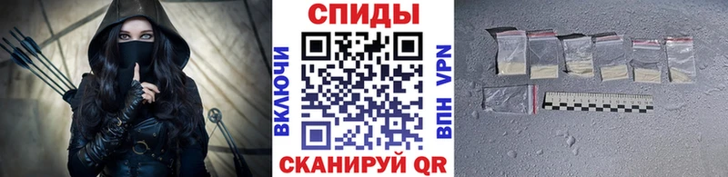Метамфетамин мет  кракен tor  Саров  наркошоп 