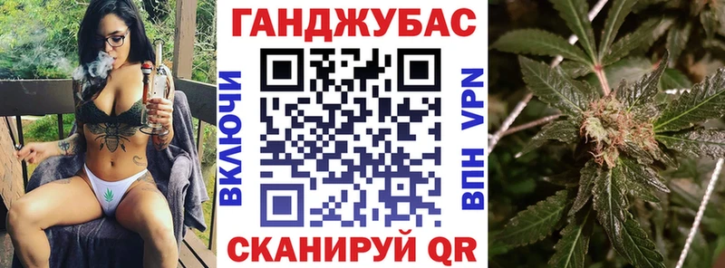 где купить наркоту  Саров  Конопля White Widow 
